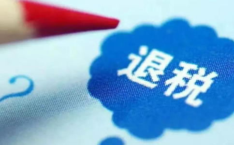 《對(duì)外貿(mào)易經(jīng)營(yíng)者備案登記辦法》（2004年修訂）