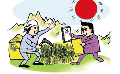 鄭州農(nóng)民專(zhuān)業(yè)合作社設(shè)立登記申請(qǐng)材料