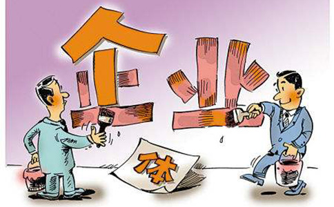 鄭州惠濟區(qū)民辦教育注冊要求，需要辦理辦學許可證嗎？