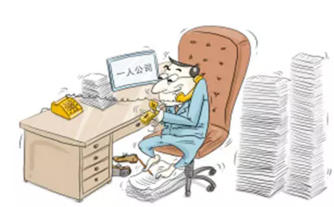 鄭州市東區(qū)注冊(cè)商貿(mào)公司需要幾個(gè)人？鄭州商貿(mào)公司都交什么稅