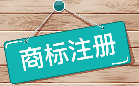知識產(chǎn)權(quán)強(qiáng)國建設(shè)綱要解讀:到2035年綜合競爭力躋身世界前列