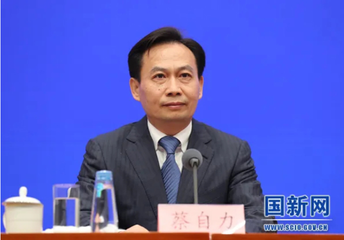 國新辦舉行制造業(yè)中小微企業(yè)緩稅政策國務(wù)院政策例行吹風(fēng)會(2)