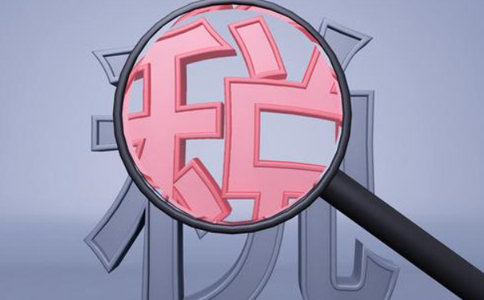 鄭州稅務(wù)注銷(xiāo)注意細(xì)節(jié)