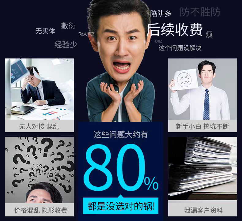 河南掌上工商簽名收不到驗證碼？