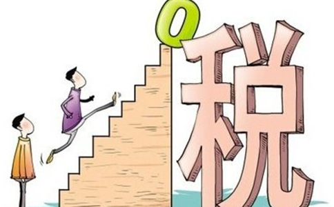 個人擔(dān)任公司董事的收入薪金怎么計(jì)算？