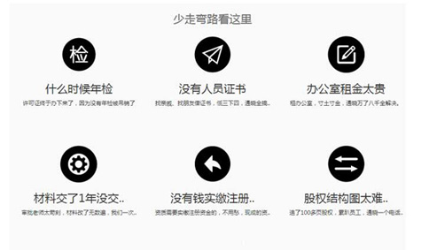 云計算服務(wù)牌照申請難嗎？